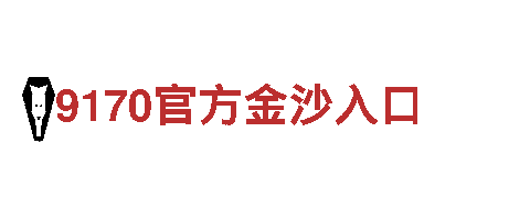 冠军体育官网下载-专业能源发电企业